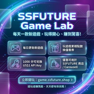 （分類：）位於 。 由 ssfuture 提交（商品編號 1429179986，圖片 1）。簡介： 。