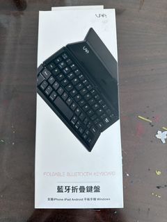 Bluetooth Folding Keyboard439569399730022400