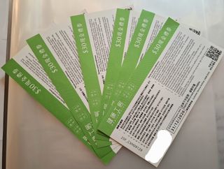 （分類：）位於 。 由 hyperbb 提交（商品編號 1429167497，圖片 1）。簡介： 。