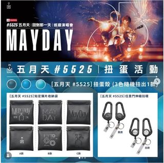 （分類：）位於 。 由 odd_cti1020 提交（商品編號 1429172489，圖片 1）。簡介： 。