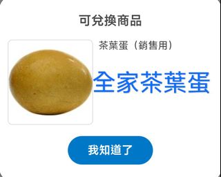 由 658268 (刊登 ID 1429331835，圖片 1) 提交，位於 的 (類別：)，說明：。
