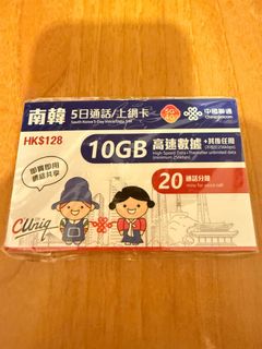 （分類：）位於 。 由 gemini614 提交（商品編號 1429326839，圖片 1）。簡介： 。