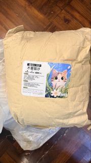 （分類：）位於 。 由 22princess 提交（商品編號 1429179090，圖片 1）。簡介： 。