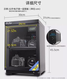 （分類：）位於 。 由 kcnnck 提交（商品編號 1429174797，圖片 1）。簡介： 。