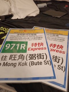 （分類：）位於 。 由 siukawo 提交（商品編號 1429308913，圖片 1）。簡介： 。