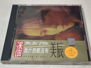 （分類：）位於 。 由 rarefalcon_f22a53 提交（商品編號 1429231526，圖片 1）。簡介： 。