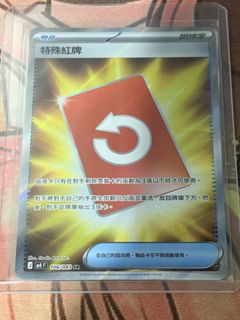 （分類：）位於 。 由 calby123 提交（商品編號 1429323555，圖片 1）。簡介： 。