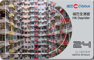 （分類：）位於 。 由 ivw___ 提交（商品編號 1429169707，圖片 1）。簡介： 。