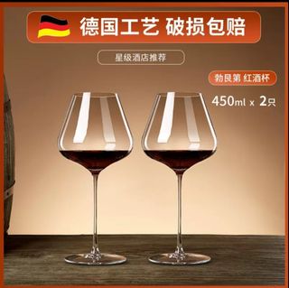 （分類：）位於 。 由 tsblolon27437 提交（商品編號 1429305148，圖片 1）。簡介： 。