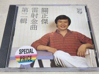 （分類：）位於 。 由 rarefalcon_f22a53 提交（商品編號 1429228586，圖片 1）。簡介： 。