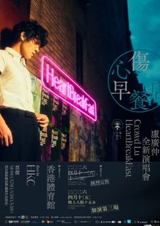 （分類：）位於 。 由 k__wan 提交（商品編號 1429297955，圖片 1）。簡介： 。