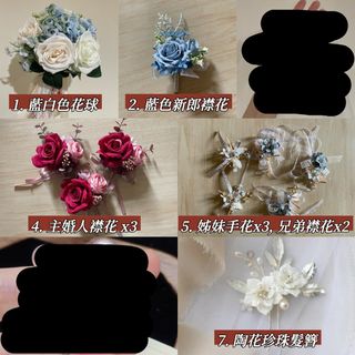 （分類：）位於 。 由 pandalala 提交（商品編號 1428385259，圖片 1）。簡介： 。