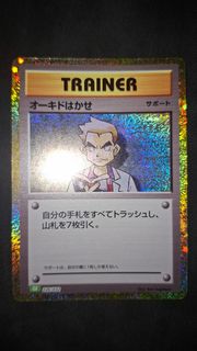 （分類：）位於 。 由 japan_fans 提交（商品編號 1429306605，圖片 1）。簡介： 。