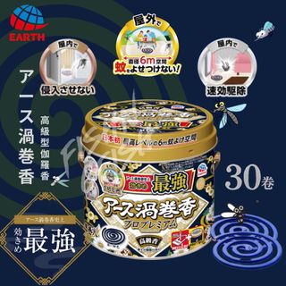 （分類：）位於 。 由 fishngfish 提交（商品編號 1429322186，圖片 1）。簡介： 。