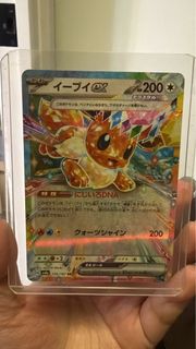 （分類：）位於 。 由 ping5421 提交（商品編號 1429194773，圖片 1）。簡介： 。