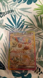 （分類：）位於 。 由 852kai 提交（商品編號 1429299567，圖片 1）。簡介： 。