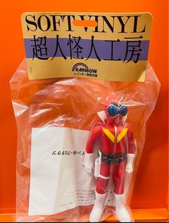 （分類：）位於 。 由 amanchow 提交（商品編號 1429172101，圖片 1）。簡介： 。