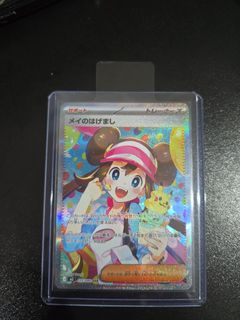（分類：）位於 。 由 alanng8872 提交（商品編號 1429296362，圖片 1）。簡介： 。