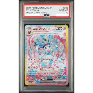 （分類：）位於 。 由 kcy1049 提交（商品編號 1429166721，圖片 1）。簡介： 。