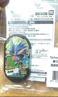 由 321frog (刊登 ID 1429301059，圖片 1) 提交，位於 的 (類別：)，說明：。