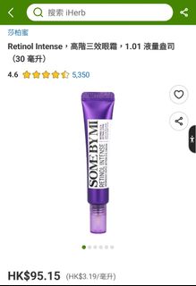 （分類：）位於 。 由 attestto 提交（商品編號 1429288653，圖片 1）。簡介： 。