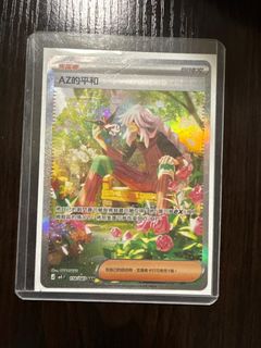（分類：）位於 。 由 cc_1118 提交（商品編號 1429260425，圖片 1）。簡介： 。