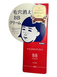 （分類：）位於 。 由 sohyunsso 提交（商品編號 1429290606，圖片 1）。簡介： 。