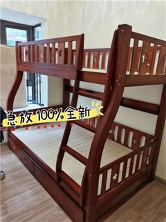 （分類：）位於 。 由 pompegardi 提交（商品編號 1429181894，圖片 1）。簡介： 。