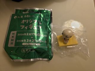 （分類：）位於 。 由 jeffyip6f28 提交（商品編號 1429302844，圖片 1）。簡介： 。