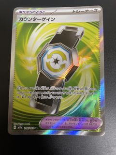 （分類：）位於 。 由 carson0313 提交（商品編號 1429316631，圖片 1）。簡介： 。