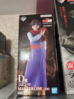 （分類：）位於 。 由 robinwing803 提交（商品編號 1429217367，圖片 1）。簡介： 。
