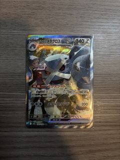 （分類：）位於 。 由 ytw1111 提交（商品編號 1429288847，圖片 1）。簡介： 。