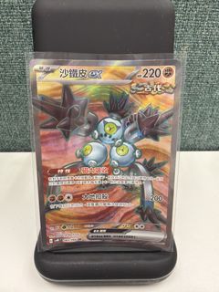 （分類：）位於 。 由 ivanything 提交（商品編號 1429178085，圖片 1）。簡介： 。