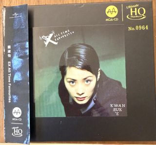 關淑怡ex all time favourite 出售| Carousell Hong Kong