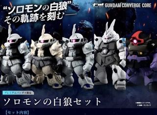 （分類：）位於 。 由 yamato_toys 提交（商品編號 1429276117，圖片 1）。簡介： 。
