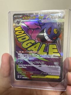 （分類：）位於 。 由 heigd 提交（商品編號 1429181486，圖片 1）。簡介： 。