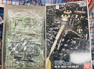 （分類：）位於 。 由 amanchow 提交（商品編號 1429172208，圖片 1）。簡介： 。