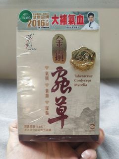 （分類：）位於 。 由 aa97007706 提交（商品編號 1429180005，圖片 1）。簡介： 。