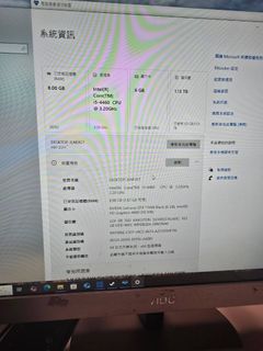 （分類：）位於 。 由 cheukccc 提交（商品編號 1429331649，圖片 1）。簡介： 。