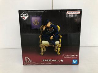 （分類：）位於 。 由 letaohk 提交（商品編號 1429201752，圖片 1）。簡介： 。