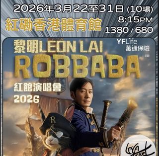 （分類：）位於 。 由 yan0927hk 提交（商品編號 1429304248，圖片 1）。簡介： 。