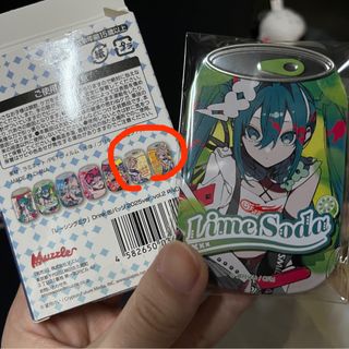 （分類：）位於 。 由 szezzzz 提交（商品編號 1429267004，圖片 1）。簡介： 。
