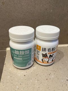 （分類：）位於 。 由 venyyy 提交（商品編號 1429194363，圖片 1）。簡介： 。