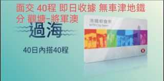 （分類：）位於 。 由 blube 提交（商品編號 1429171418，圖片 1）。簡介： 。