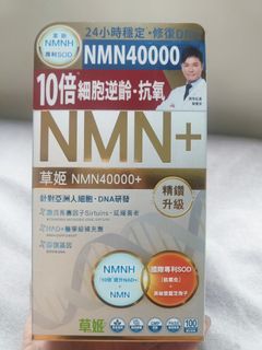 （分類：）位於 。 由 aa97007706 提交（商品編號 1429178379，圖片 1）。簡介： 。
