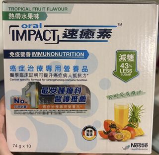 （分類：）位於 。 由 jadorelamour 提交（商品編號 1429280364，圖片 1）。簡介： 。