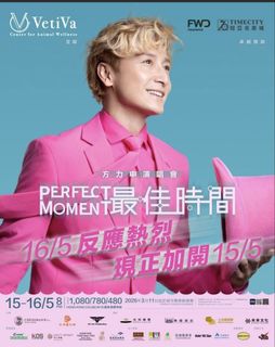 （分類：）位於 。 由 ting_joan 提交（商品編號 1429267892，圖片 1）。簡介： 。