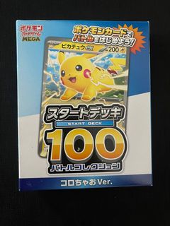 （分類：）位於 。 由 amanchow 提交（商品編號 1429171769，圖片 1）。簡介： 。
