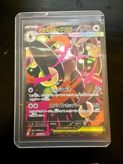 （分類：）位於 。 由 number_1214 提交（商品編號 1429242518，圖片 1）。簡介： 。