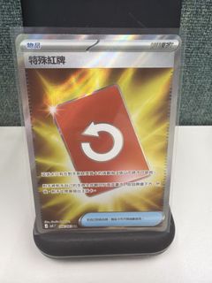 （分類：）位於 。 由 ivanything 提交（商品編號 1429188698，圖片 1）。簡介： 。